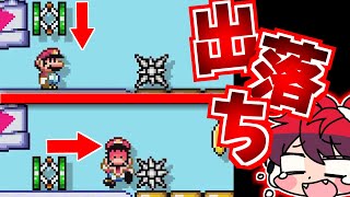 【マリオメーカー2】謎解きや音ゲー(?)など盛りだくさんコース！？【Broooockきりやんコース前編】