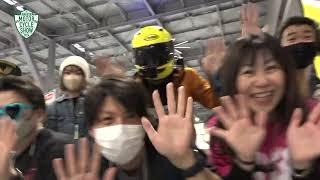 第3回名古屋モーターサイクルショー公式記録動画 short ver.