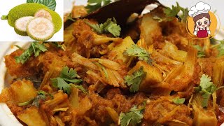 పనసకాయ కూర ఒక్కసారి తింటే వదిలిపెట్టరు..|Panasakaya curry Recipe in Telugu|Jack Fruit curry