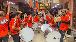 Sonu nasik dhol and party contact. 8368852962