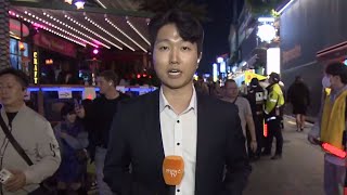 핼러윈 사라진 이태원…차분한 분위기 속 추모 행렬 / 연합뉴스TV (YonhapnewsTV)