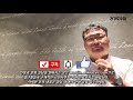 관상 ★우리에게 친숙한 이 음식들 하지만 심각한 암 을 유발합니다 ★의외의 음식 14가지 반드시 아셔야 되요