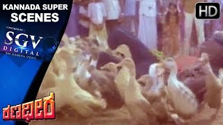 Ravichandran Help Lovers Scenes | Kannada Fight Scenes | Ranadheera Kannada Movie | Kushbu