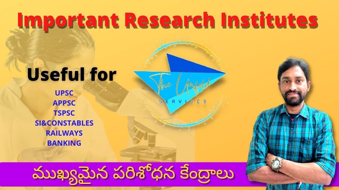 Important Research Institutes: Appsc, Tspsc, Upsc - YouTube