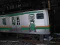 上野駅に到着のe231系（小山車）がホームはみ出る