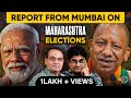 Big Day for Modi-Yogi-Shah | Ground Report from Maharashtra ft. Harsh Kumar | Sanjay Dixit