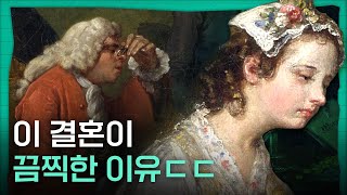 '결혼'의 불행함을 다룬 초대형 막장 드라마 명화 시리즈ㄷㄷ