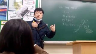 신라말 사회의 새로운 세력의 성장3