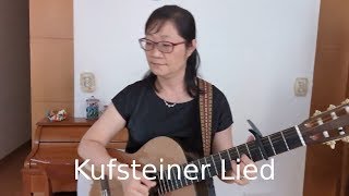 Kufsteiner Lied