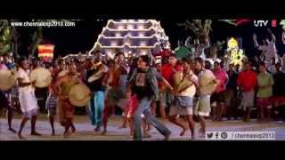 Chennai Express - 1 2 3 4    Shah Rukh Khan & Priyamani