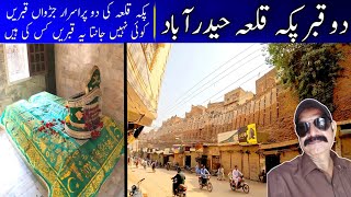 Two mysterious graves in front of Pakka Qila Hyderabad