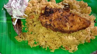 ஈஸியான முறையில் மீன் பிரியாணி இப்படி செய்து அசத்துங்க fish biryani Make it easy