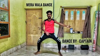 Mara wala dance cover | Simmba | Ranveer Singh, Sara Ali Khan | Neha K,Nakash A,Lijo G-DJ Chetas