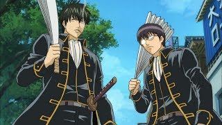 Historically Accurate Gintama is Terrifying.