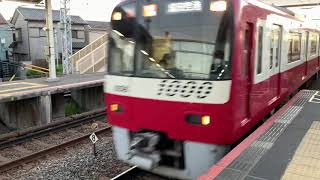 シーメンスIGBT 京成高砂　到着