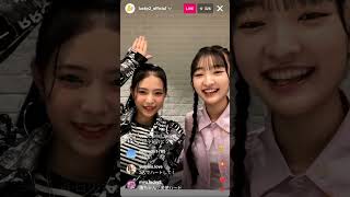 Lucky²☆上村梨々香 永山椿 LDHGirls 20230810