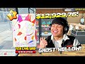 🔘 1ST GHOST HOLO OOHAMI BERHARGA 