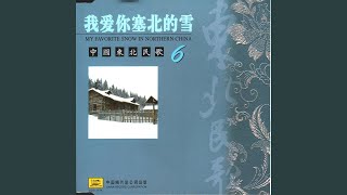 冰雪长白有温泉