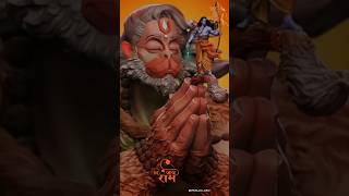 राम सिया राम सिया राम जय जय राम 🌹🙏💯 #short #vairal #videos #trending  #ram