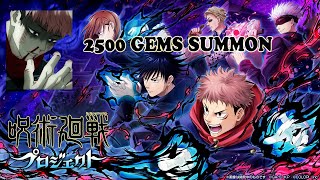 【Shironeko Project】白猫 Jujutsu Kaisen 2500 Gems Summon