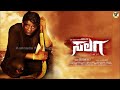 salaga all songs in kannada