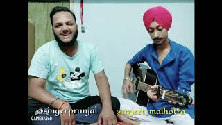 JAANI VE JAANI (Cover Song) || Pranjal Chandrakar || Avjeet Singh || Jaani ft. Afsana Khan