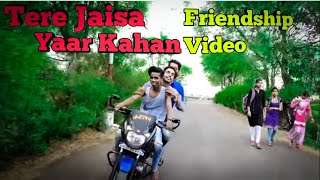 TERE JAISA YAAR KAHAN | HEART TOUCHING FRIENDSHIP ||RAHUL JAIN||  | देशी Villager's |