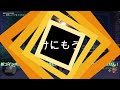 新コインボス実装前日にふくびき券が足りない！？ 埋蔵ふくびき券の在処をリスナーに教えてもらったので紹介するぞ！【ドラクエ10 究極エビルプリースト】