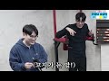 옛말에 스승님 그림자도 밟지 말라고 했거늘 ep.42 2