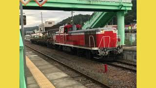 東館駅に止まってたDE10(水郡線)