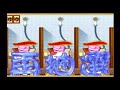 【家パチ】【ps2】平和パチンコ ほっかほか銭湯