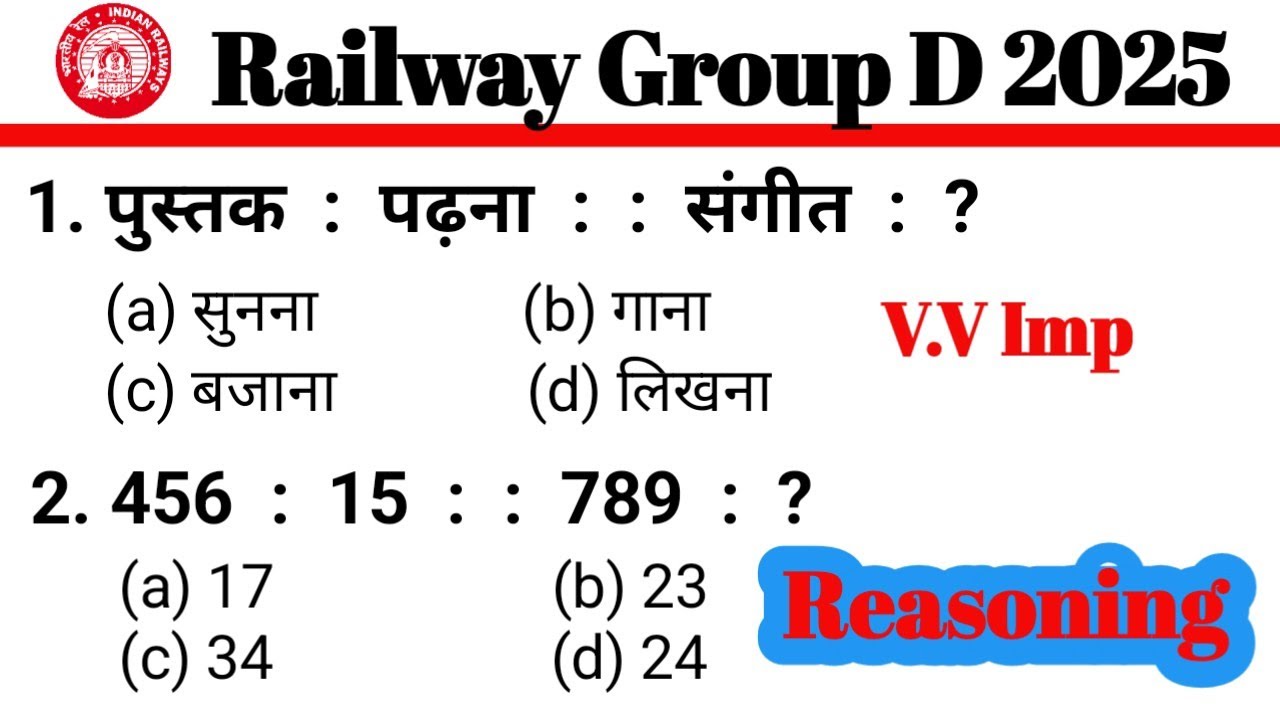 Railway Group D Reasoning 2025 Rrb Group D Reasoning Class Rrb