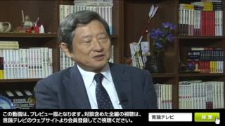 【右向け右】第159回 - 松木 國俊・朝鮮近現代史研究所所長 × 花田紀凱（プレビュー版）