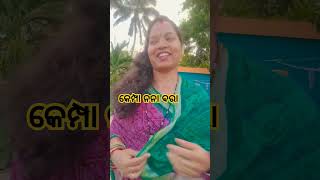 କେମ୍ପା ନନା ବରା #youtube #comedy 🤣🤣