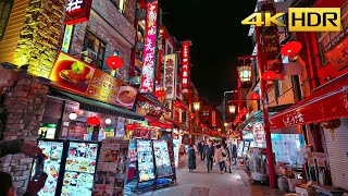 【4K HDR】Night Walk in Kobe Chinatown【Kobe Japan】