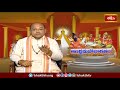 బుద్ధి కర్మానుసారిణి అంటే ఇదే andhra mahabharatam by sri garikipati narasimha rao bhakthi tv