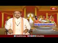 బుద్ధి కర్మానుసారిణి అంటే ఇదే andhra mahabharatam by sri garikipati narasimha rao bhakthi tv