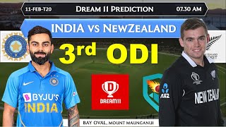 IND vs NZ 3rd ODI Dream11 | India vs NEWZEALAND Dream11 Team Prediction in Tamil | Dream11 team