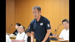 福井市議会　平成30年6月定例会　6月20日予算特別委員会　2　志政会