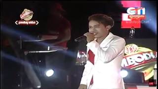 ក្បត់បងទៅបងអង្វរ - នាយ ចឺម SD CD Vol 221