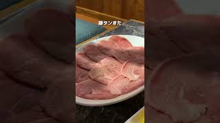 福岡で2,680円の焼肉食べ放題