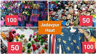 Jadavpur Haat Street shopping Starting price 50$ #bengali #vlog  #sunday #market #station #road