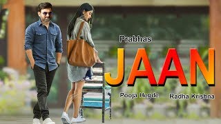 ప్రభాస్ జాన్ లో పూజ పాత్ర ఇదే..! | Jaan Movie | Prabhas | Pooja Hegde | Radha krishna