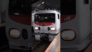 E491系が立川で空笛・MH鳴らす瞬間