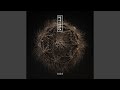 Oualidia feat. Lapola Kalu