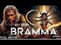 BRAMMA || NEW RELEASE SOUTH INDIAN ACTION MOVIE 2024 ALLU ARJUN