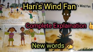 3rd std story Hari's  Wind Fan Complete Explaination 👍New words✍️🙏