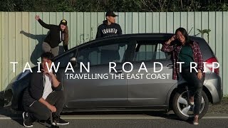 第14集 Taroko, Hualien, Taitung, Kenting  / 台灣東海岸， 一路開到底 | ROAD TRIP TAIWAN