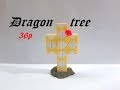 Magic Ruler or Rubik Snake 36 - Dragon Tree - 龙树