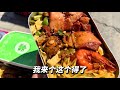 東北街邊10塊一份的老式鋁盒飯你們感覺值不值？ 人間煙火 路邊攤美味 東北物價 街邊小吃 東北盒飯